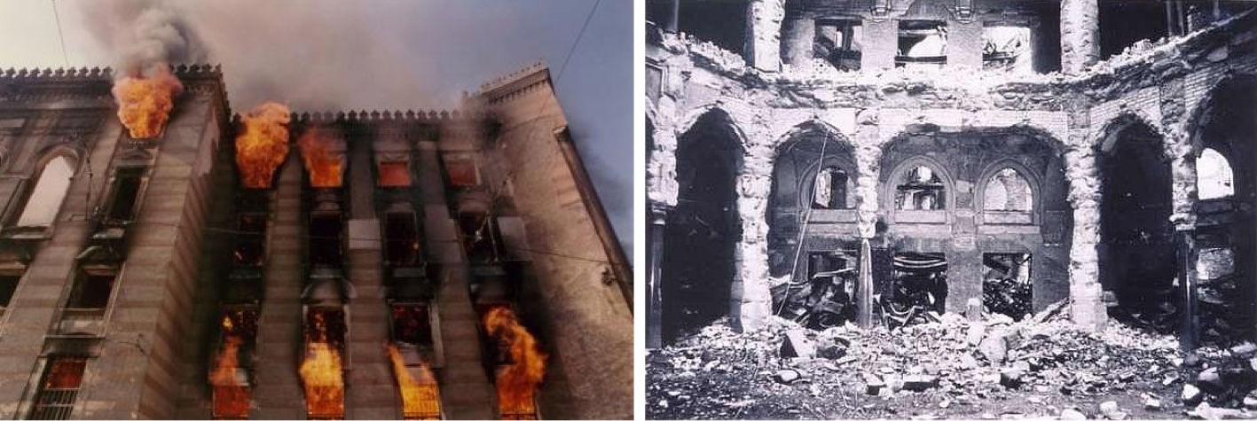 destruction of ottoman era manuscripts, sarajevo, bosnia